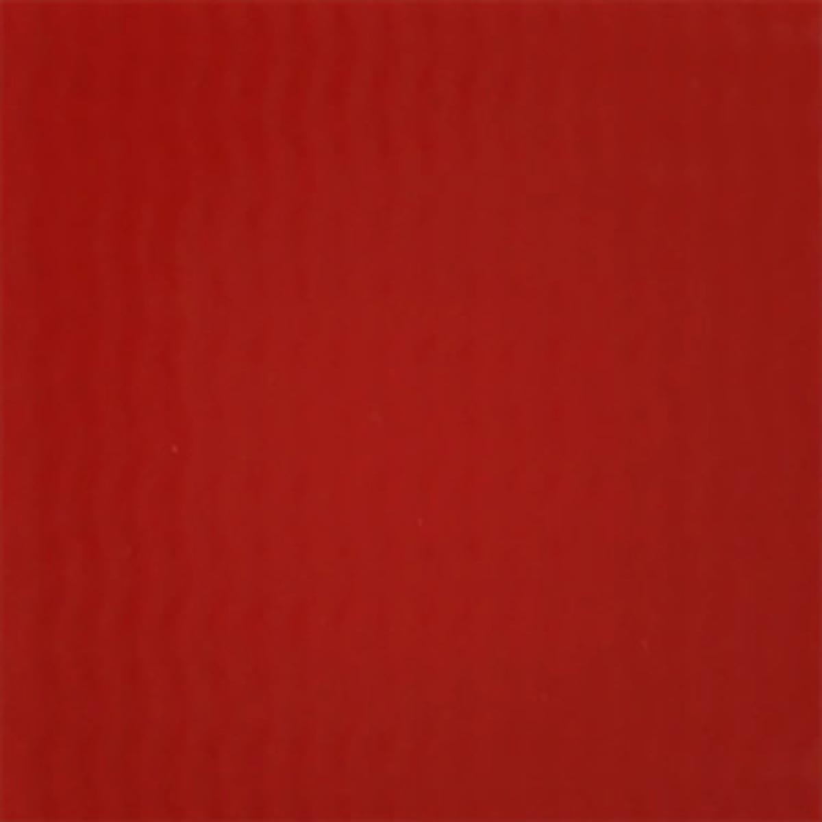 Sample of Cooley - Brite Light Red 2662A 78 Inch Awning Fabric - Outdoor Textiles Sample of Cooley - Brite Light Red 2662A 78 Inch Awning Fabric - Outdoor Textiles