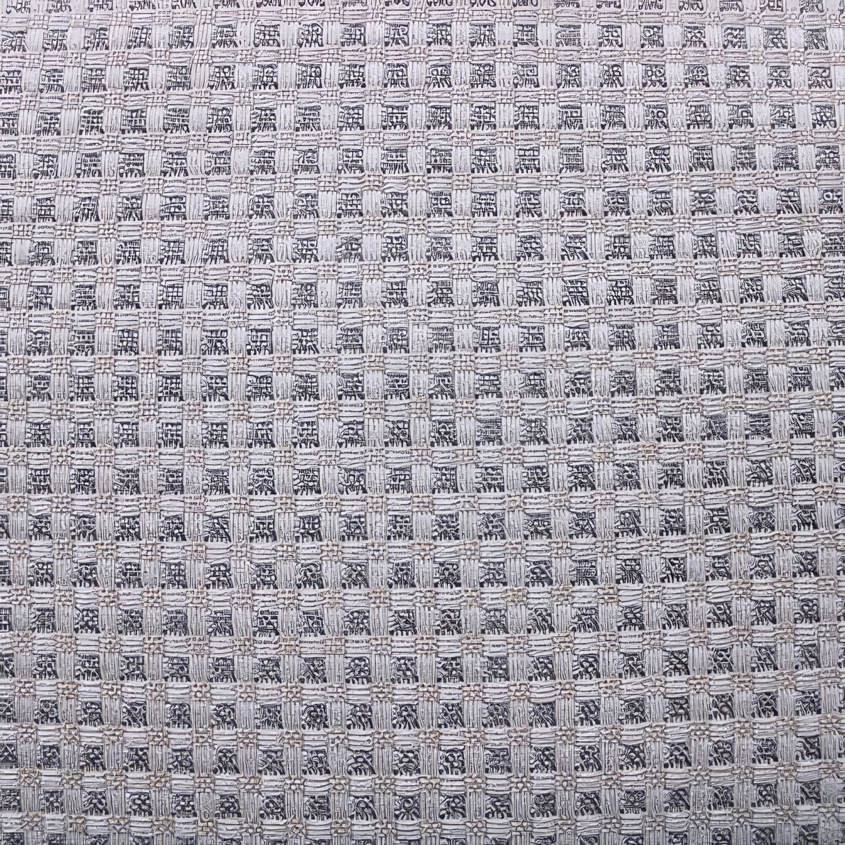 Sunbrella by Magitex Guam Bone Pacific Collection Upholstery Fabric - Outdoor Textiles